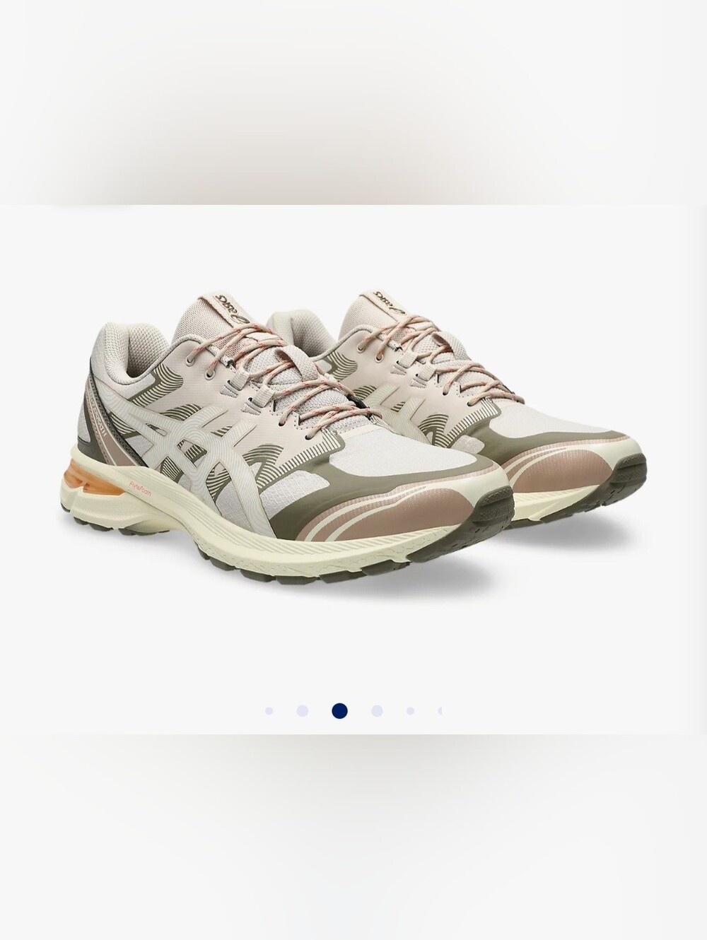 GEL-TERRAIN ASICS SNEAKERS IN MINERAL CREAM